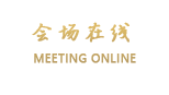 青岛八大关鱼水情商务宾馆